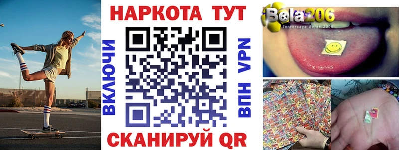 Купить наркотики Заинск Канабис  Амфетамин  Гашиш  Галлюциногенные грибы  A PVP 