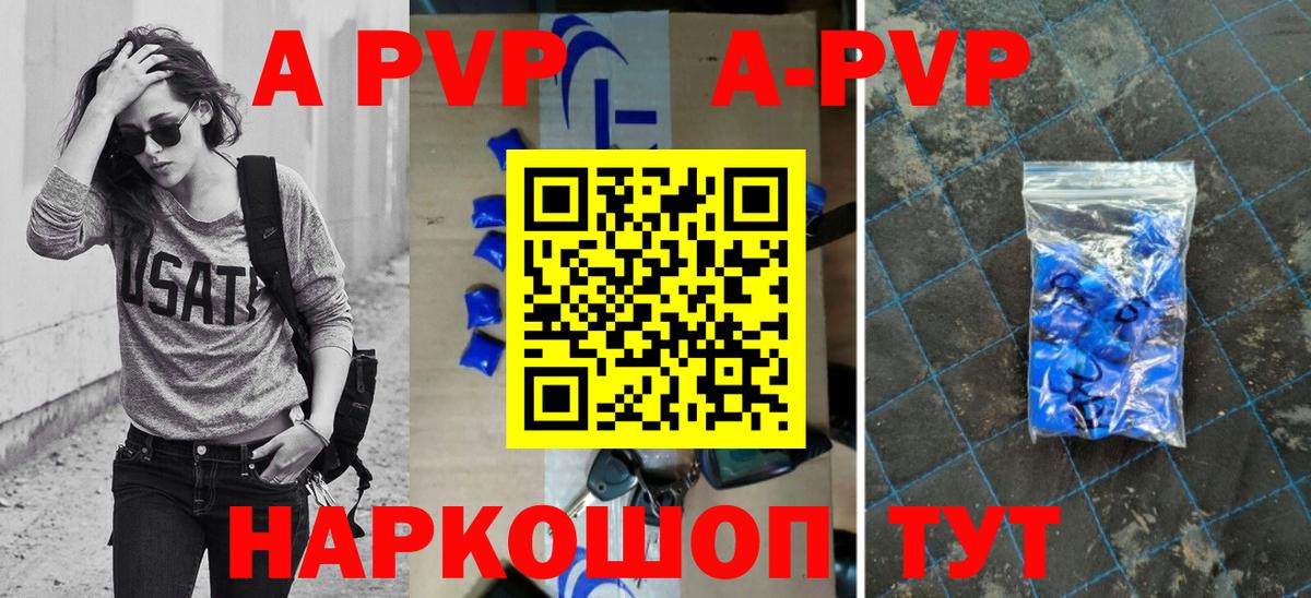 COCAIN  Героин  Вход с VPN  ГАШИШ  МЕФ кристаллы  МДМА  Экстази  Каннабис  Заинск  ГАШ  Лсд 25 