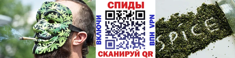 закладка  Заинск  Бутират оксибутират 