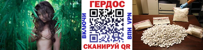 МЕГА зеркало закладка сайты даркнета Telegram Героин гречка Заинск