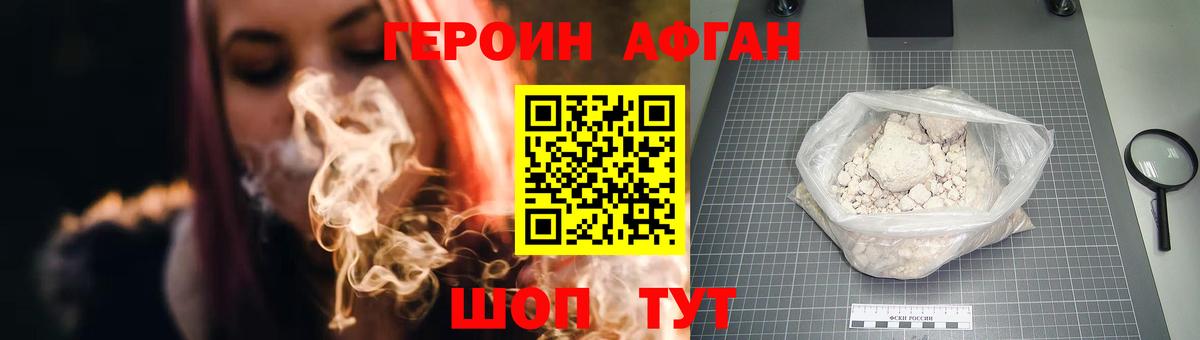 Меф Заинск
