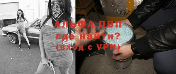 a pvp Алексин