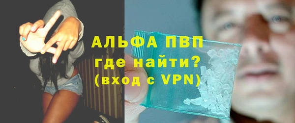 гашиш Семилуки