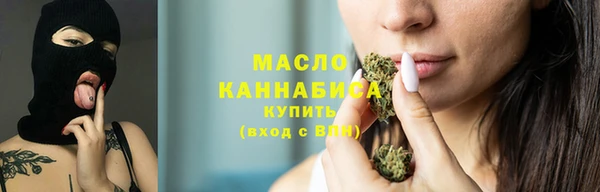 гашиш Семилуки