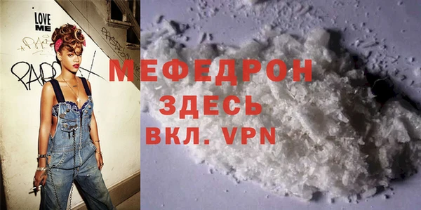 mdpv Семикаракорск