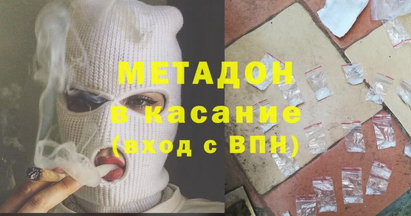 ешки Алексеевка