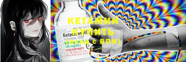 гашиш Семилуки