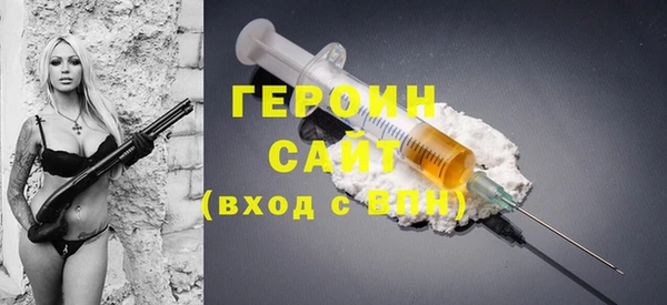 a pvp Алексин