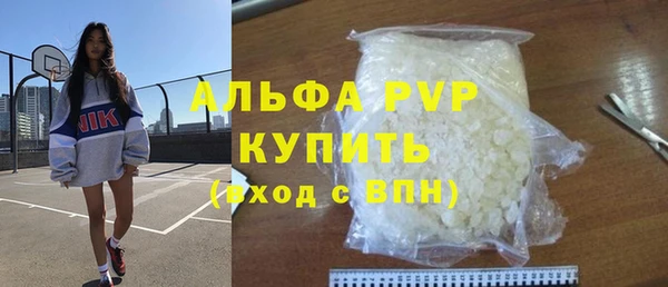 a pvp Алексин