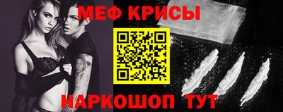 экстази Керчь