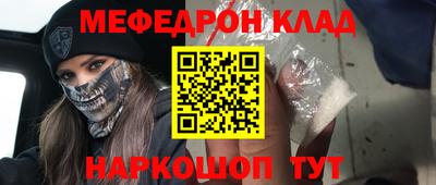 MDMA Кизилюрт