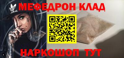 ECSTASY Кизляр