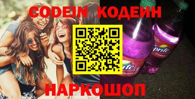 MDMA Кизилюрт