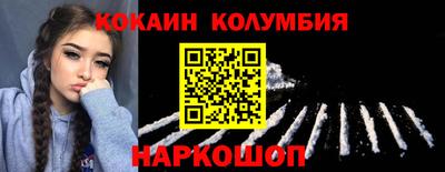 MDMA Кизилюрт