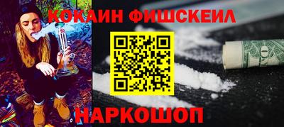ECSTASY Кизляр