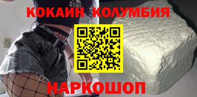 экстази Керчь