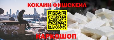 MDMA Кизилюрт