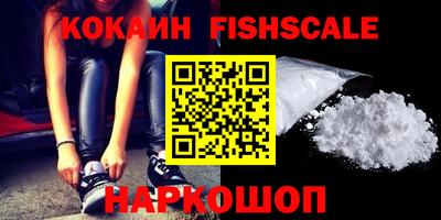 экстази Керчь