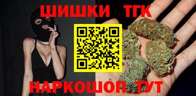 экстази Керчь