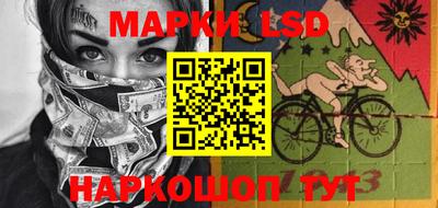 MDMA Кизилюрт