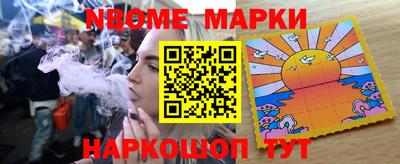 ECSTASY Кизляр