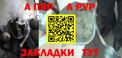 MDMA Кизилюрт