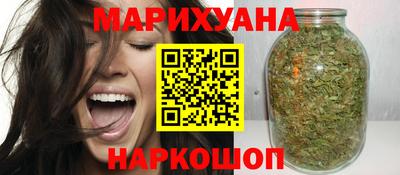 экстази Керчь