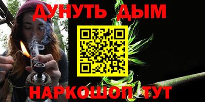 ECSTASY Кизляр