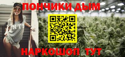MDMA Кизилюрт