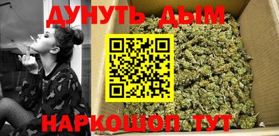 экстази Керчь