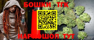 ECSTASY Кизляр