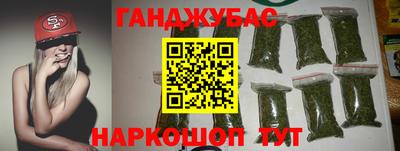экстази Керчь