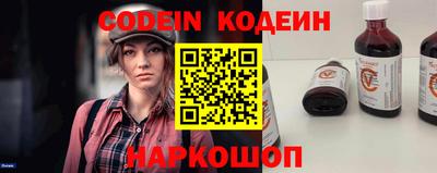 ECSTASY Кизляр
