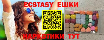 MDMA Кизилюрт