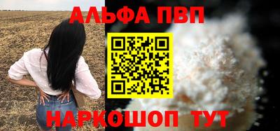 экстази Керчь