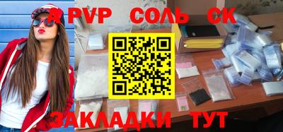 MDMA Кизилюрт