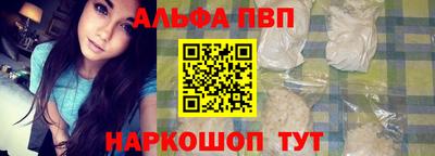 экстази Керчь