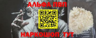 экстази Керчь