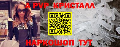MDMA Кизилюрт