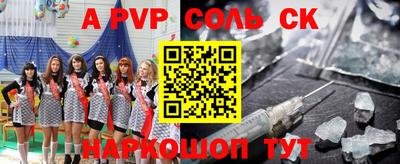 MDMA Кизилюрт