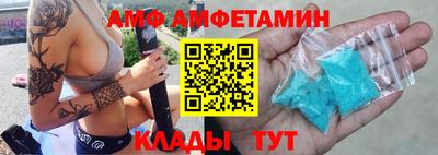 экстази Керчь