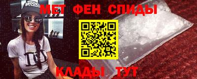 MDMA Кизилюрт