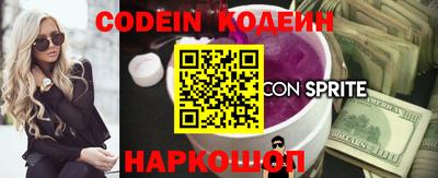 ECSTASY Кизляр