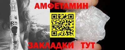 экстази Керчь