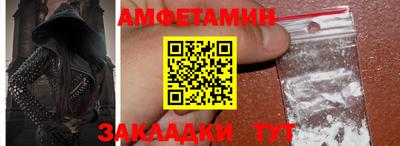 ECSTASY Кизляр
