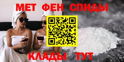 MDMA Кизилюрт
