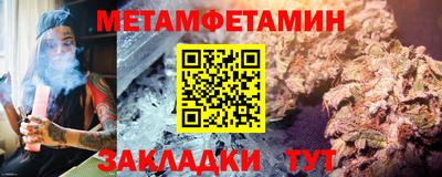 ECSTASY Кизляр