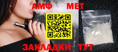 экстази Керчь