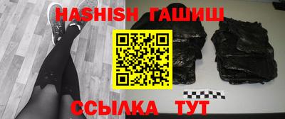 ECSTASY Кизляр