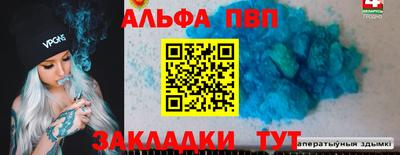 экстази Керчь